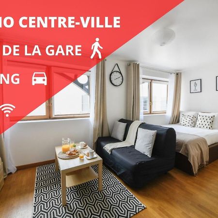 Studio Cosy En Plein Centre-Ville D'Antony Ngoại thất bức ảnh